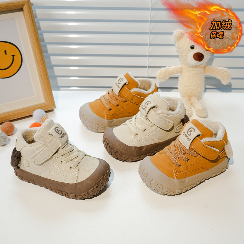 Bebé antipatada de invierno 2025 nuevo estilo para niños, niñas y niños, zapatos de algodón caliente para bebés y niños pequeños
