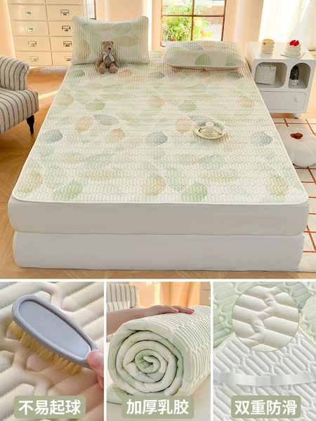 Bed sheet style - Gradient leaves [whole latex filling, same pillowcase]