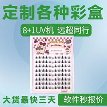 yƷbвʺж ƼDy׿ٽëzˮճƬ