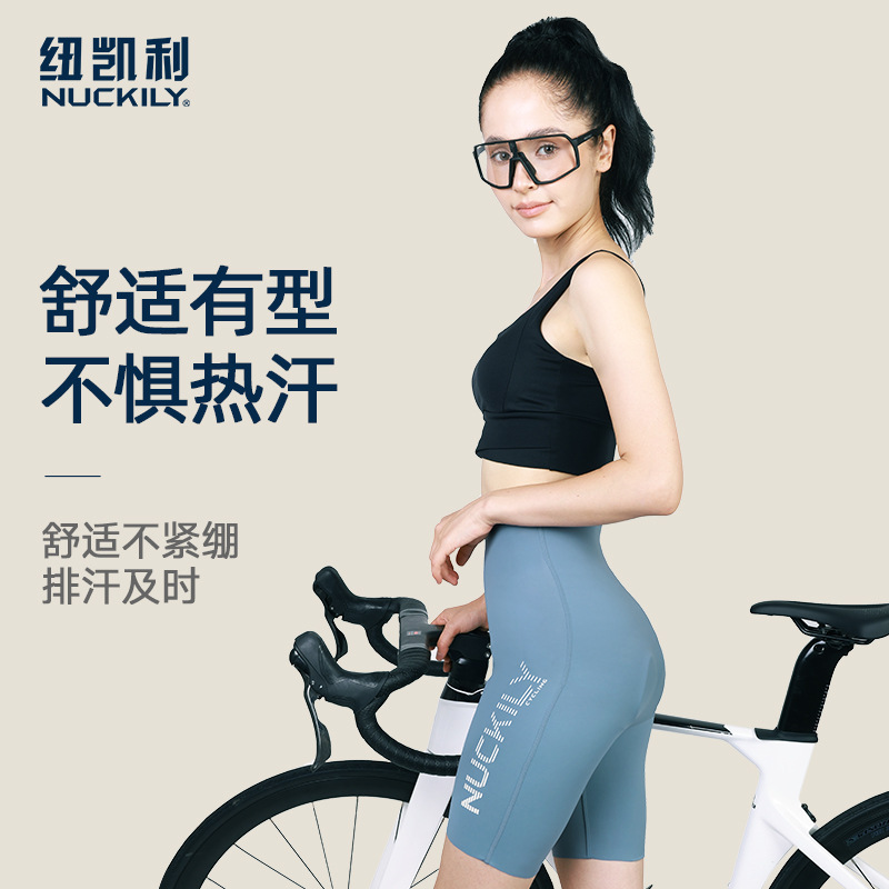 New Cycling Pants Women's Seamless Shorts Road Bike Cycling Pants Breathable Sweat-Absorbent Quick-Drying Tights