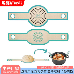Easy to clean reusable Oval silicone baking mat Dutch oven with long handle silicone bakeware sheet