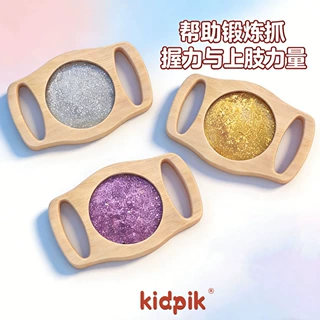 木质彩色流沙手持镜儿童益智玩具科科教玩具早教幼儿园区角游戏新
