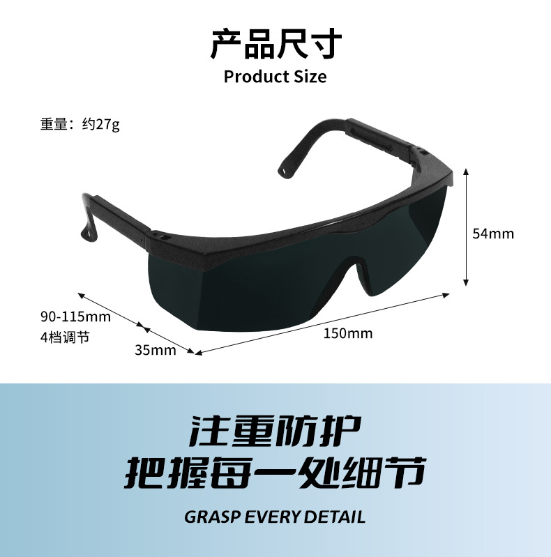 详情页_06.jpg