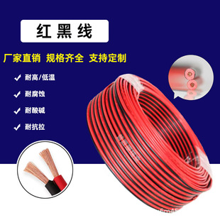 �t�ھ����~RVB2о�p�K��0.5/0.75/1/1.5/2.5ƽ���V���Ƽt��ƽ�о�