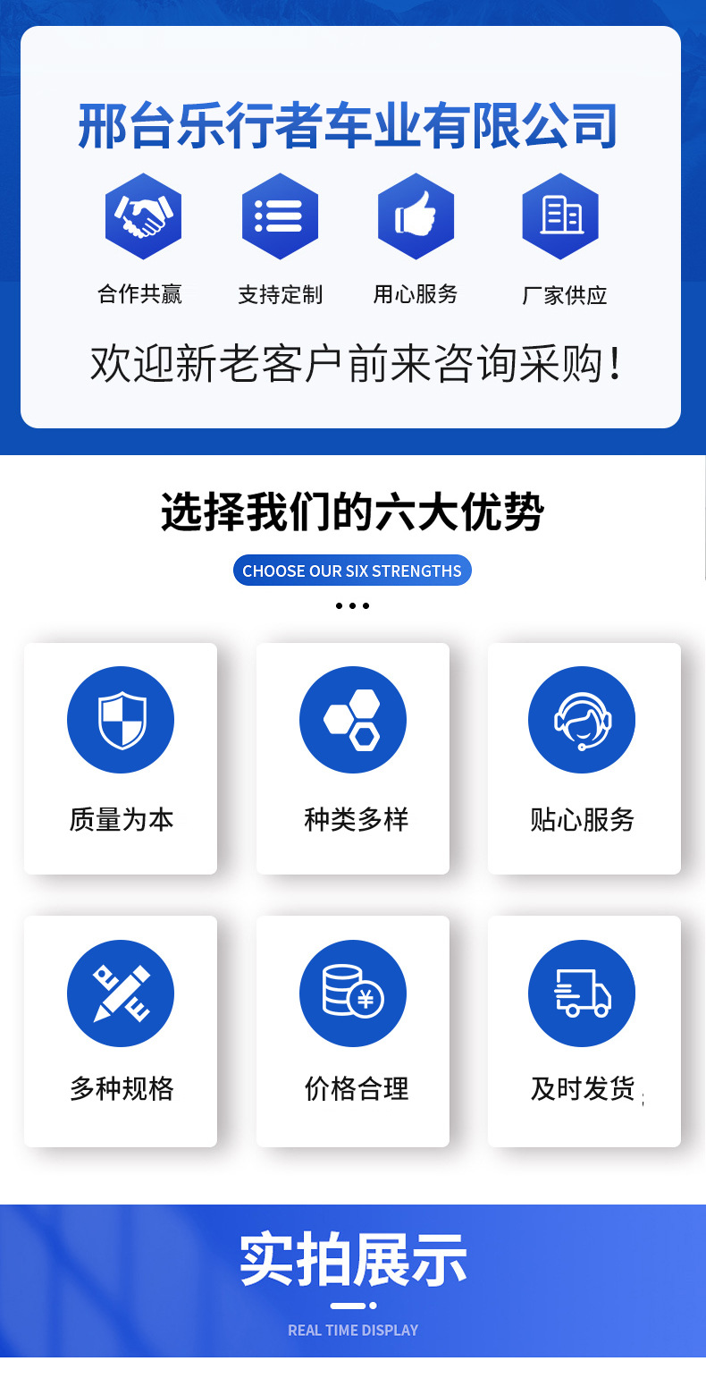 详情_01.jpg