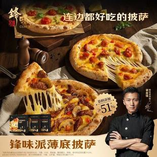 �hζ�����_���Ʒ�ӟჺͯ���ʳ����ʳ֥ʿ��ɏ��ʽ�������ر��_