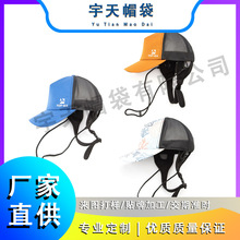 �ɶ��ư���ñ�Wñ���°Ϳs�M������ñ���K��ñ�¿�С����