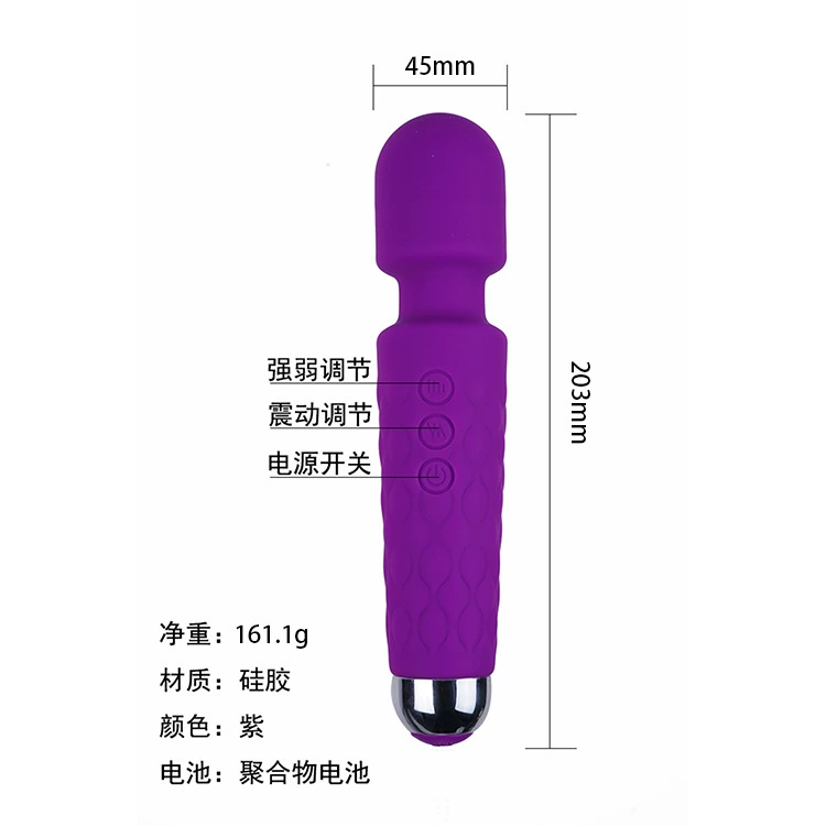 Vibrating Wand Knight, 20-frequency Strong Shock, Female Massage Stick, Portable 214 g