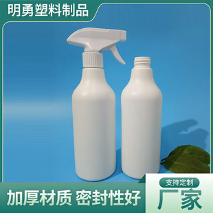 500ml����ƿ���ۃ�ƿ �坍��ȥ�͝n���Fƿ���F����ϴ��Һ