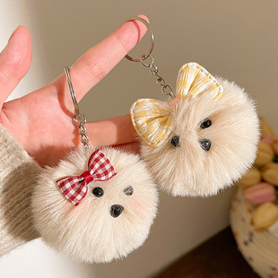 Cute Cartoon Hamster Plush Ball School Bag Pendant as an Event Promotion Small Gift Key Chain Hanging Chain Accessories