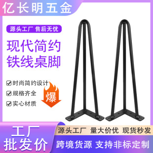 �Fˇ�����_���ɳ�l�_�����F���_ �Ҿ����������l����֧������