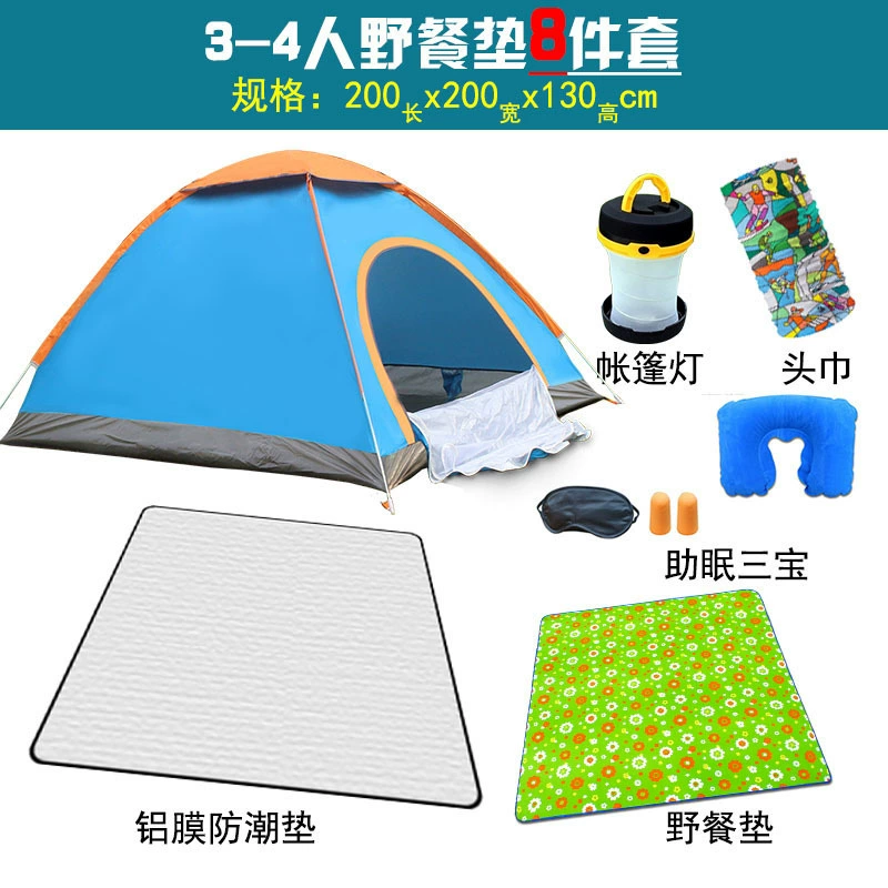 Automatic travel tent for double, children's mosquito net for camping, fully automatic, increased thickness