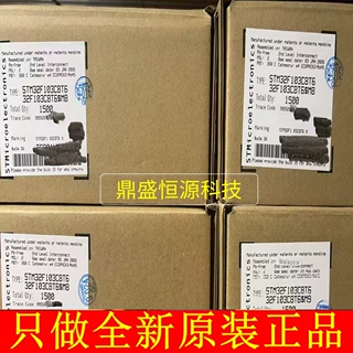 STM32F103C8T6 单片机微控制器芯片IC全新原装现货