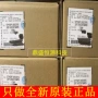全新stm32f103c8t6控制器单片机芯片