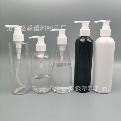 100ml120ml150ml200ml250mlpet按压乳液瓶 300ml波士顿瓶塑料瓶|ru