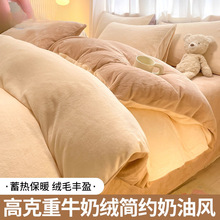 �Ӻ�ţ�̽q���׆μ��ﶬ������150x200x230������2025�¿�ɺ���q4