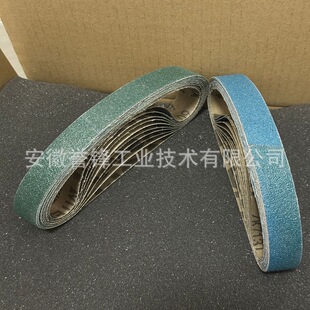 ��VSM ZK201X ZK213X ZK744X ZK256X ZK267X ZK214䆄���ɰ��