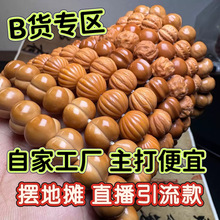 һ�ֹ�؛�S�Һ��^����������^���~��ƨ�Ҿ������ִ���������ִ�