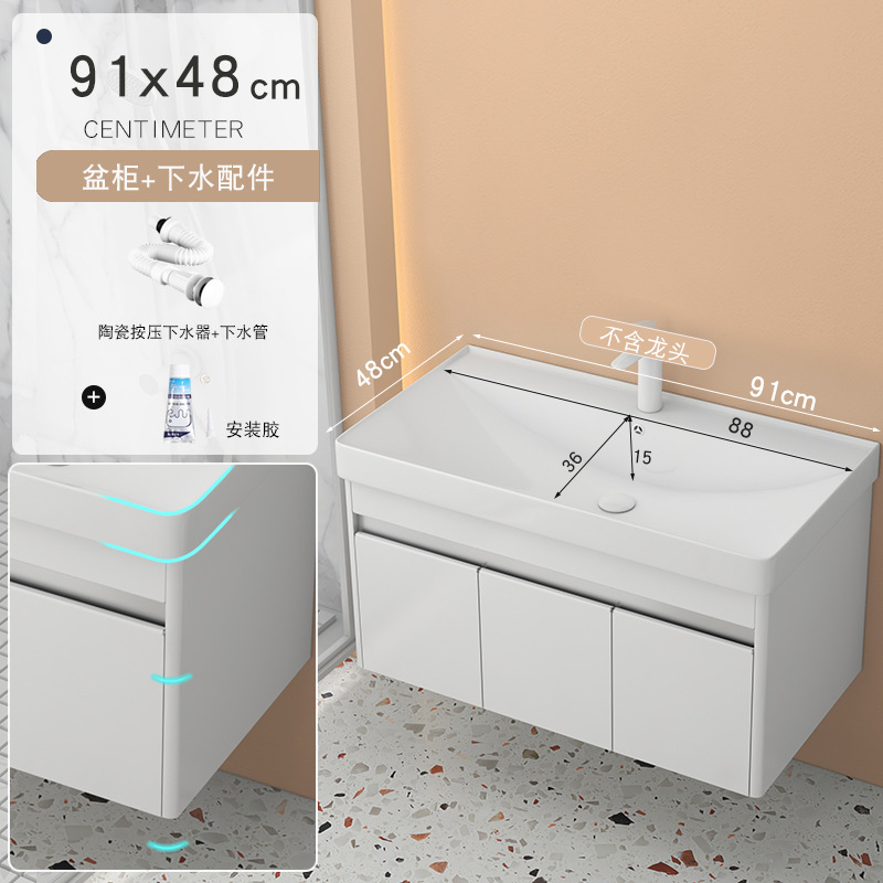 9148 Gabinete principal + lanzamiento de agua