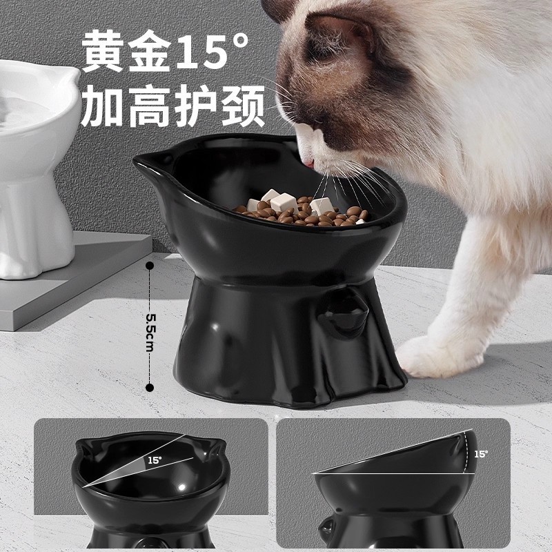 猫碗陶瓷猫食盆高脚斜口护颈防黑下巴猫咪饭碗防打翻宠物狗喝水碗|undefined