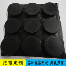 ����Ӻ�30*10���������z�|��ճ�z���Ҿ���ĥ���΂����_͸���_�|