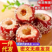 ���l����ɽ髱��Ǻ��J���w���ğo�������b����ӽy�خa���e��ʳС