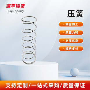 Դ�^�S�Ҳ��P䓏���䓉��ɉ��s������С������s����