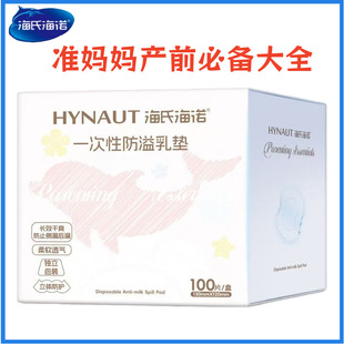 ���Ϻ��Z��ꎱ��|���Ӽ�һ���Է�����|�냺����|�냺�냺�ޚ⎧