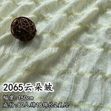 ļްݲ СŮbr Bȹ hb2065