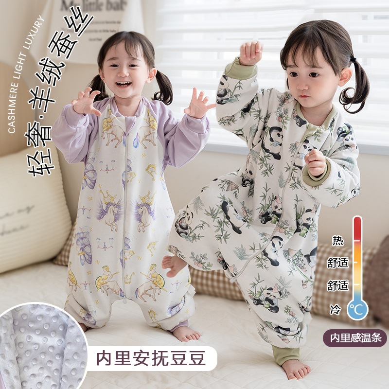 儿童双层加厚羊绒蚕丝分腿防踢睡袋秋冬婴儿立体豆豆绒连体衣保暖