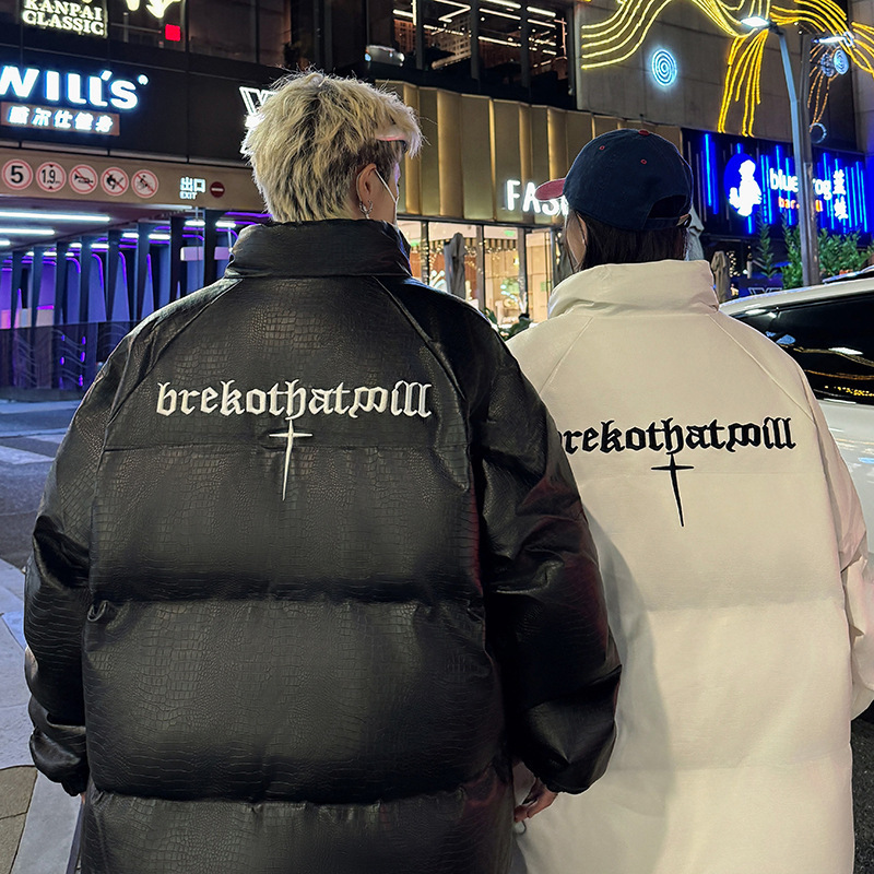 2024 Winter PU Leather Collar Cotton Jacket Men's Crocodile Pattern Hong Kong Style Couples Collar Jacket Casual Cotton Coat Men 2024 Winter PU Leather Collar Cotton Jacket Men's Crocodile Pattern Hong Kong Style Couples Collar Jacket Casual Cotton Coat Men