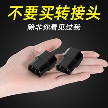 �m���m����ŵϐ۬�̨⏾GԴ늄�܇��������������D�Q���D���^��