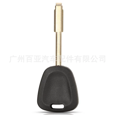 Suitable for Jaguar XJ8 XJR XK8 XKR straight chip car key shell (Car Keys) - jaguar