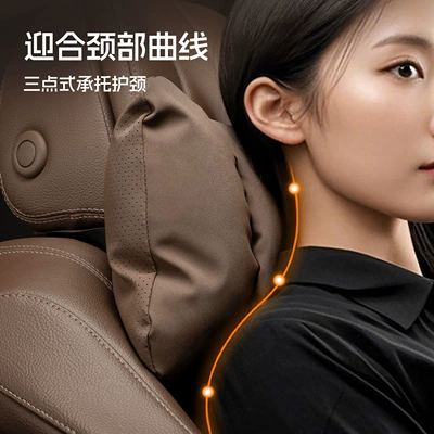 Headrest Lumbar Cushion Interior Accessories