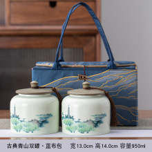 陶瓷茶叶罐刺绣布包茶叶空礼盒通用双罐茶叶包装厂家现货可 定 制