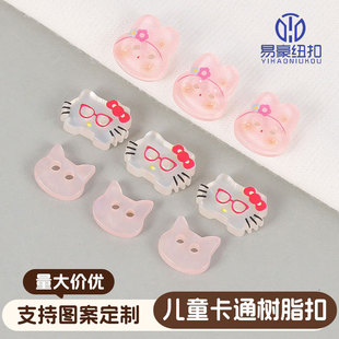 ���l������ͯ��ͨ��֬�� �ɐ۲�ɫ�r�¼~�� ˯���B��ȹ�ɿ��b�
