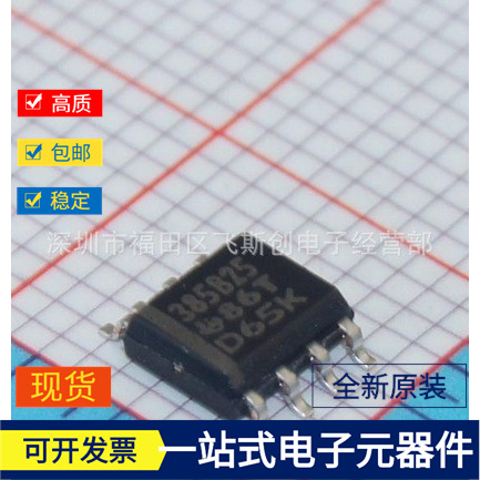 促销LM385 LM385BDR-2.5 全新进口原装现货