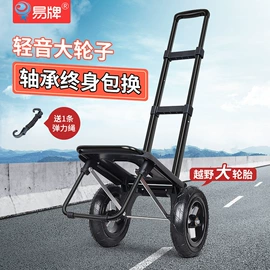 家用购物车;物流手推车;平板手推车