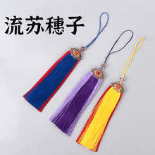 14CM���K���ӵѺ�������J�z��Ѷ����L��쉋���L���Ӓ���ȉ�