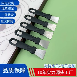 厨用剪刀;蛋糕模;手动打蛋器