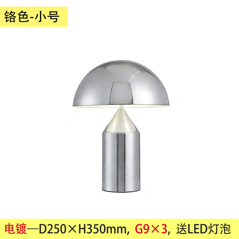 Lámpara de Mesa Moderna de Lujo Ligero, Creativa, de Diseño, para Sala de Estar, Dormitorio, Lámpara de Noche, Estilo Nórdico, Personalizada, Decorativa, con Protección Ocular, en Forma de Hongo