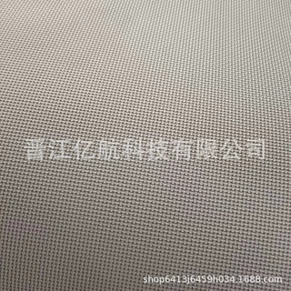 福建亿航定制黑白彩色压纹EVA片材卷材酒店拖鞋材料