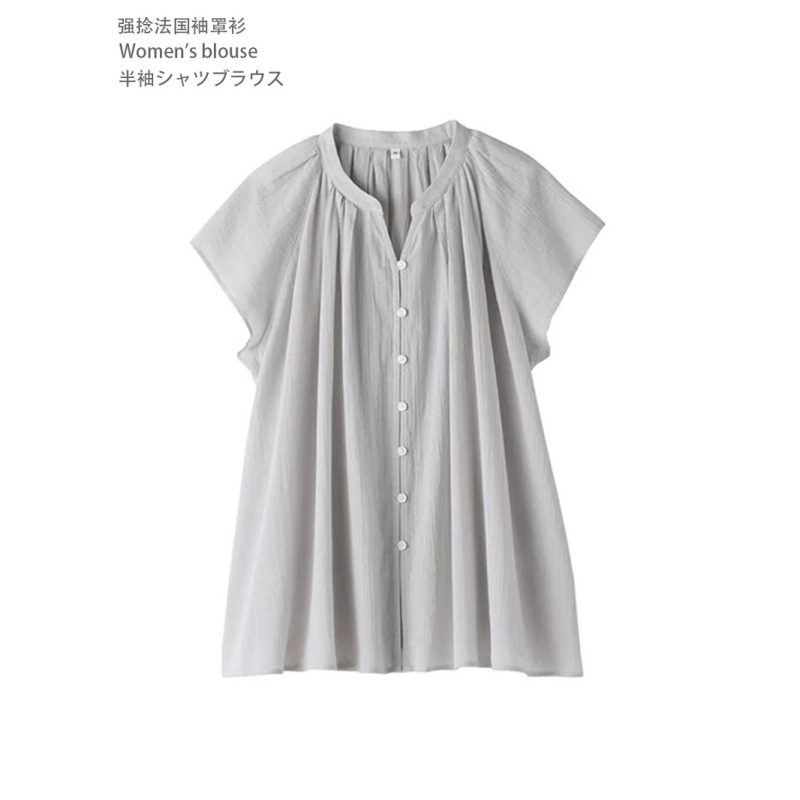 25 Styles of Unbranded, Same-Style, All-Cotton, Strong-Twist French Sleeve Blouse Shirts for Women, Loose Fit, Slimming, Artistic Short-Sleeve Tops