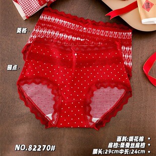 ���ۃ�ѝŮ85-130���Ứ��ɣ�Q�z���d���c���ӗl�yϲ�µ�������ѝ