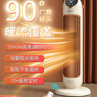 ��ȡů������ʯīϩů�L�Cԡ������С̫ꖿ���t�p���ů��