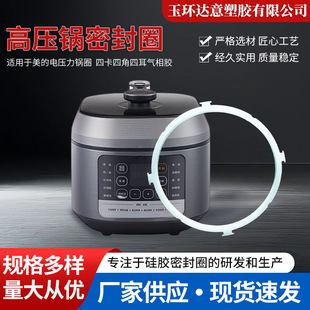 ����늉����Ȧ�Ŀ��Ľ��Ķ�5L-6L�����z�߉��������zȦƤ�|