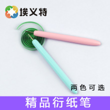 ��Ʒ�ܼ��P�����P�������_�۹P�W����ͯ�����ܼ������ֹ�����