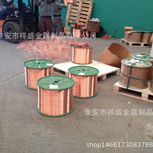 �S���N��ܛ�B�͏��Ȍ���~����㾀CCS  �����~�������о���ӹ�