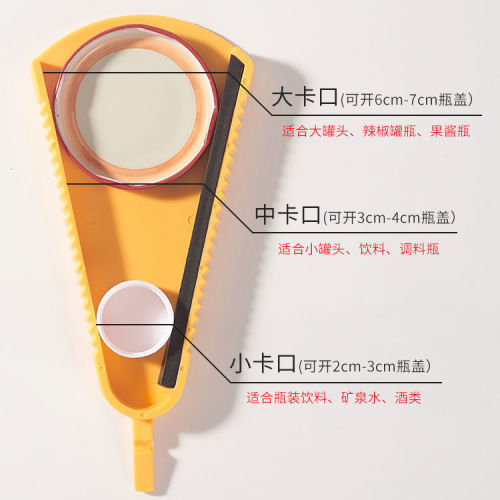 Universal bottle opener, effortless bottle capping and can opening multi-functional opener