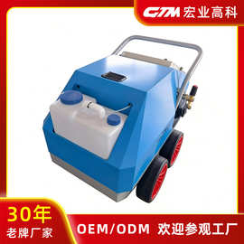 GTM3/5.5/7.5/10/11KW柴油高压热水清洗机工业级带泡沫壶卷管器
